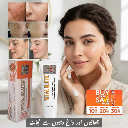 Woman applying cream with 'Vital Gluta' product packaging and promotional text in the background.