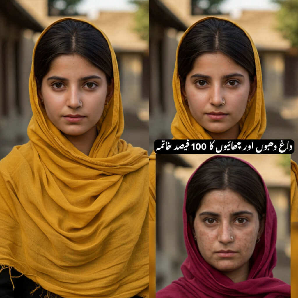 ✨Vital Gluta Pigment Reducer 30g✨ - Vital Gluta