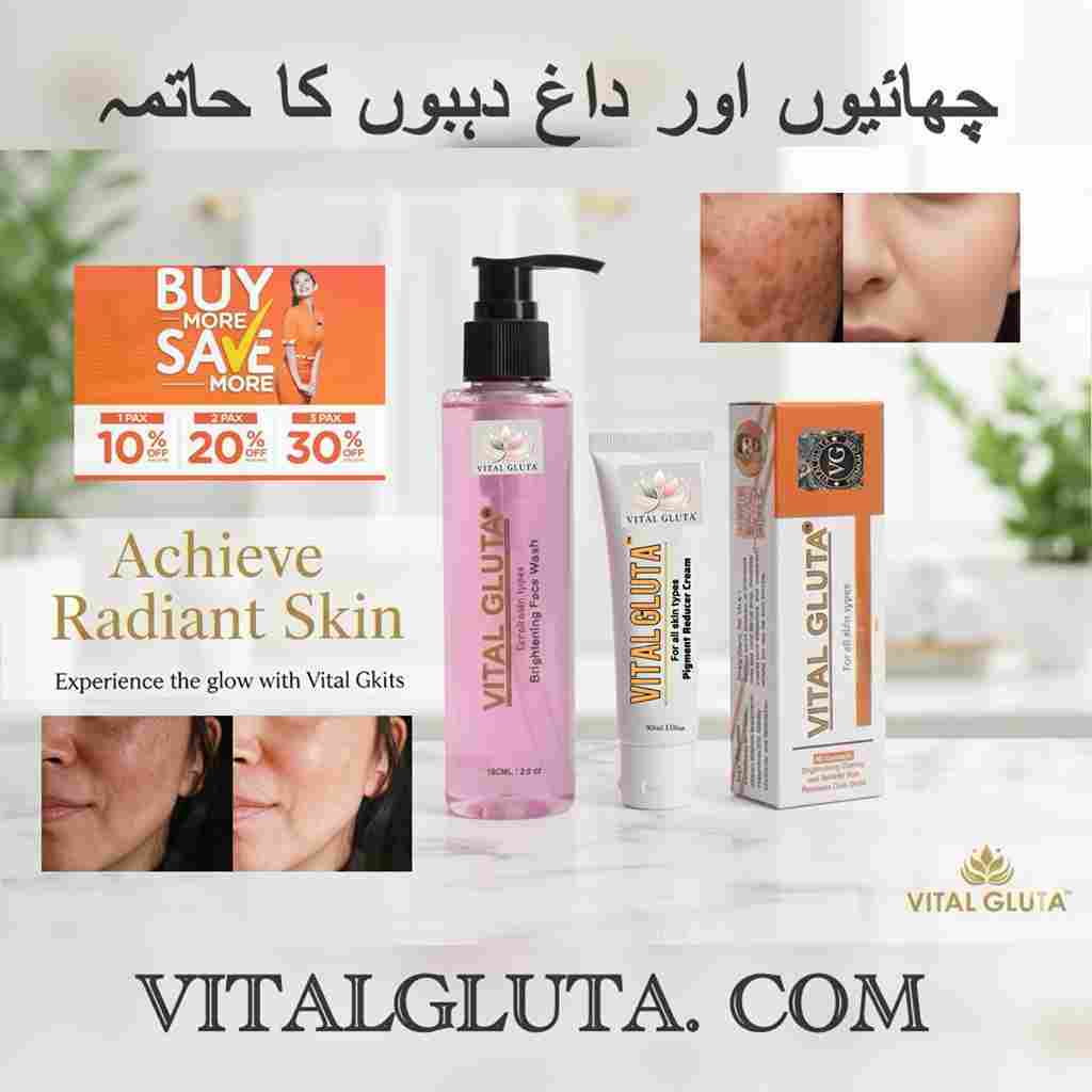 4 Anti - Pigmentation bundle Vital Gluta 30ml Pigment Reducer Cream & 100ml Vital Gluta Brightening FaceWash - Vital Gluta